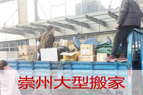 ���ݴ��Ͱ��